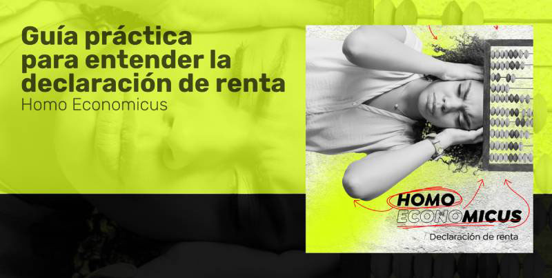 ¿Cómo entender la declaración de renta?